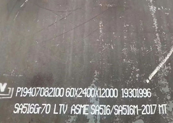 Le plat d'acier au carbone fait sur commande de Cs de pression de chaudière couvre le navire ASTM A516GR 70