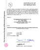 Chine ZHANGJIAGANG HUA DONG ENERGY TECHNOLOGY CO.,LTD certifications